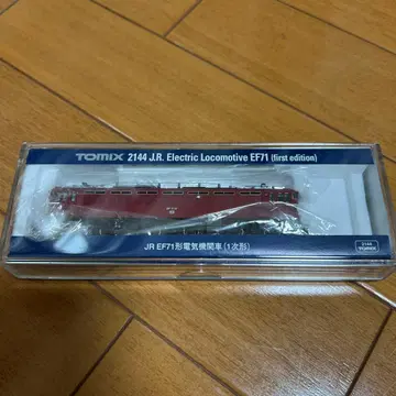 TOMIX EF71 전기 기관차 1차형