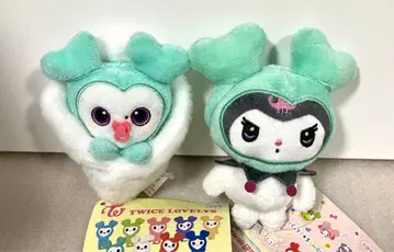 TWICE LOVELYS 산리오 아기띠 마스코트 봉제 인형 미나