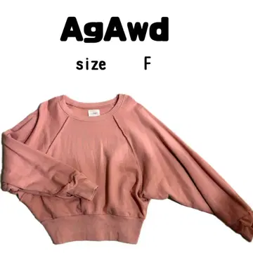 AGAWD 트레이닝복