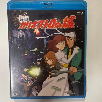 루팡 3세 카리오스트로의 성('79 도쿄 무비 신샤)