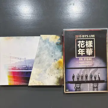2015 BTS LIVE 화양연화, Youth