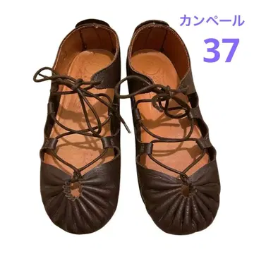 캠퍼 레이스업 플랫슈즈 브라운 37