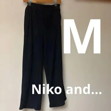 Niko and - 이지 팬츠