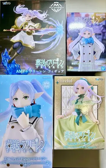 [장송의 프리렌] 프리렌 피규어 4점 세트