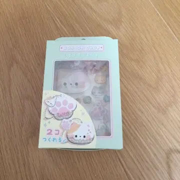 BOMBON DROP 쉐이커 키트