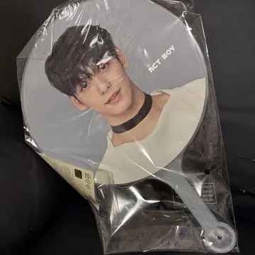 TXT 수빈 ACT:BOY 부채