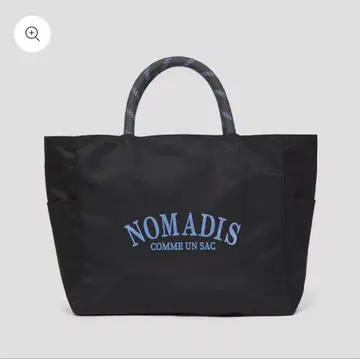 nomadis SAC2 WIDE 16mm-5A