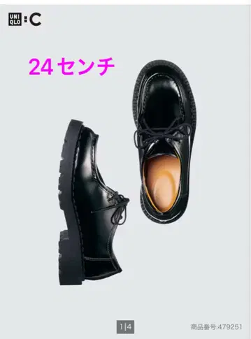유니클로C 레이스업 슈즈 24