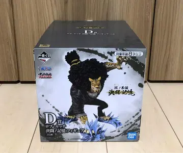 제일복권 원피스 장인의 계보 D상 로브 루치 결투의 기억