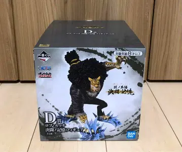 제일복권 원피스 장인의 계보 D상 로브 루치 결투의 기억