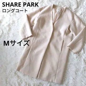 SHARE PARK 롱 코트 노카라 입원 입학 아이보리