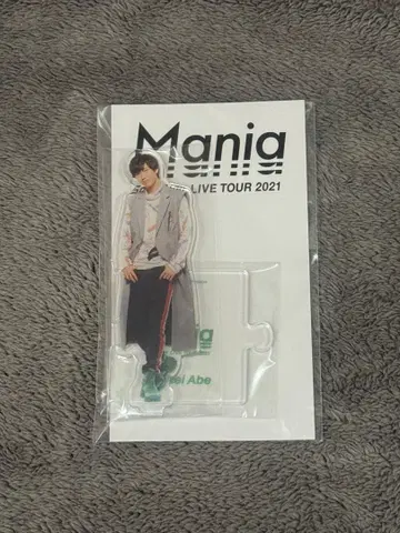 SnowMan 아베 료헤이 Mania 아크릴 스탠드