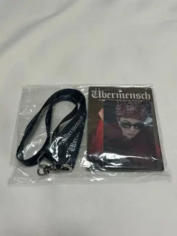 Ubermensch 스트랩 포함 미개봉