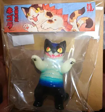 네고라 데빌맨 컬러 (축광 사양)