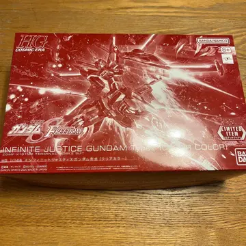 HG 1/144 인피니트 저스티스 건담 이식 [클리어 컬러]