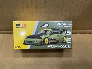 POP RACE 인도네시아 한정판 PANDEM 혼다 시빅 EG6