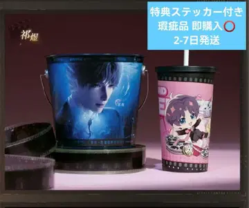 완다 시네마 호무라 식사 팝콘 콜라 용기 버킷 세트