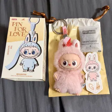 [ G ] 팝마트 러브브 PIN FOR LOVE 봉제 인형 펜던트