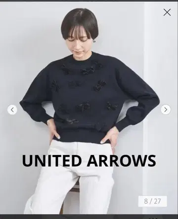 UNITED ARROWS 3D 리본 크루넥 니트 네이비