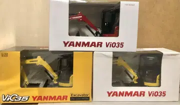 얀마 건설기계 YANMAR Vi035 중장비 3세트 1/22 미니 셔블