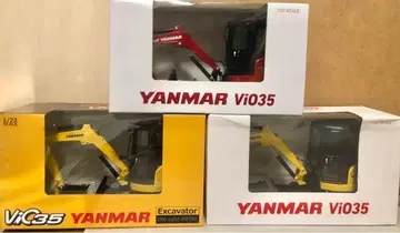 얀마 건설기계 YANMAR Vi035 중장비 3세트 1/22 미니 셔블
