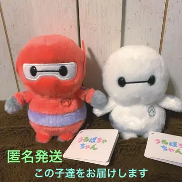 디즈니 우루포챠짱 베이맥스