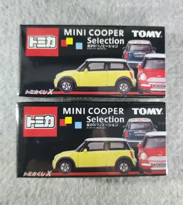 토미카 복권 미니쿠퍼 미개봉