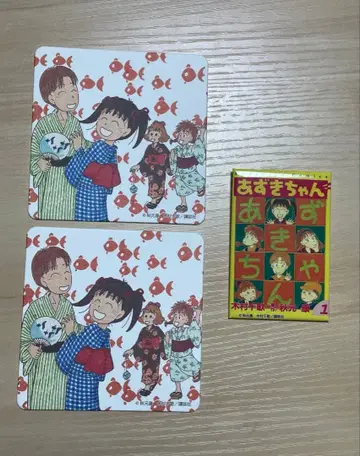 아즈키짱 나카요시전 캔뱃지 코스터 2장 세트