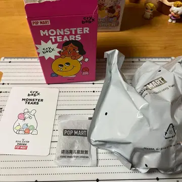 crybaby monster tears soul eater