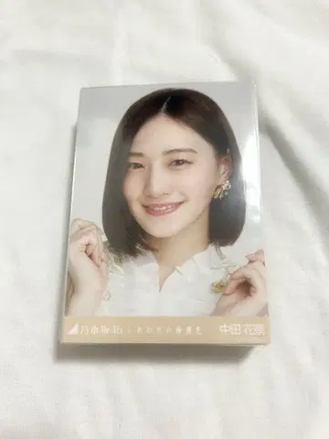 나카타 카나 브로마이드 묶음 판매