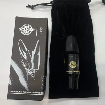 셀마 알토 색소폰 마우스피스 S80 C*