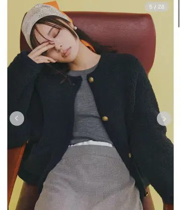 금장 버튼 무스탕 라이크 보아 니트 가디건