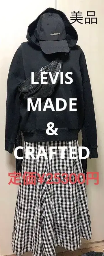 정가 25,300엔 레어 LEVIS 후드티 트레이닝복 프린지 블랙
