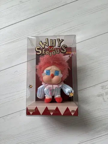 팝마트 WHY SO SERIOUS 시리즈 CRYBABY 크라이베이비