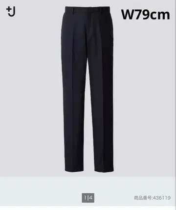 +J 울 슬림핏 팬츠 네이비 79cm