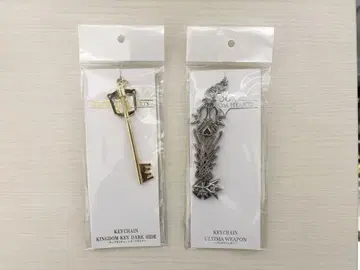 키 블레이드 키링 (킹덤 체인 다크 사이드, 알테마 웨폰)