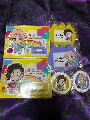 이누이 세이슈 쿠이 하지메 프리 카페 세트