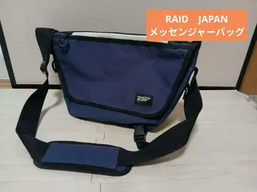 레이드 재팬, RAID, 메신저 백, 가방, 숄더백