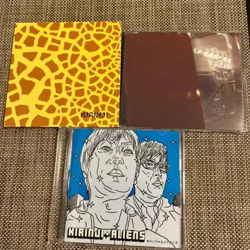 키린지 KIRINJI 단종 CD 3장 세트