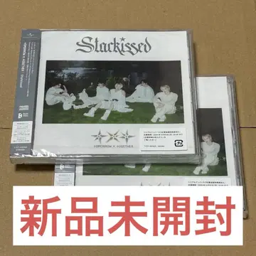 txt starkissed 앨범 일반ver 미개봉