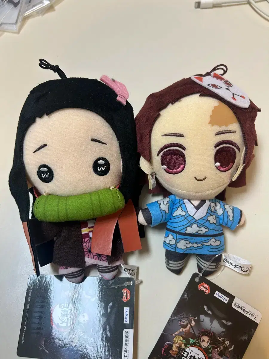 (Bulk) Demon Slayer Tanjiro Nezuko Plush Doll