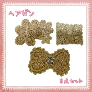 [ 선착순 ] 3세트 헤어 액세서리 꽃무늬 리본 머리핀 헤어핀