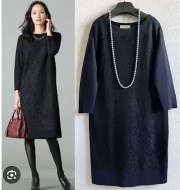 자유구 울 니트 콤비 저지 원피스
