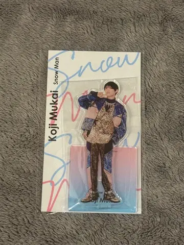 SnowMan 무카이 코지 아크스타 페스티벌 아크릴 스탠드