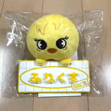 Stray Kids 팬미팅 네임 참 필릭스