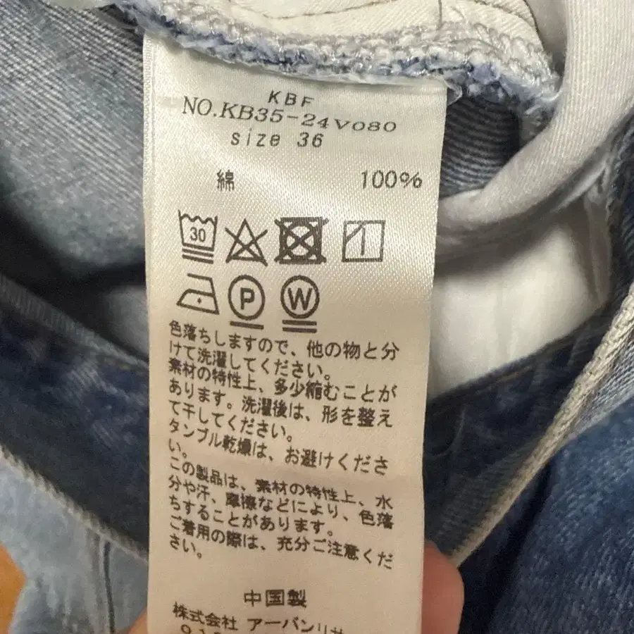 5번째 상품 이미지