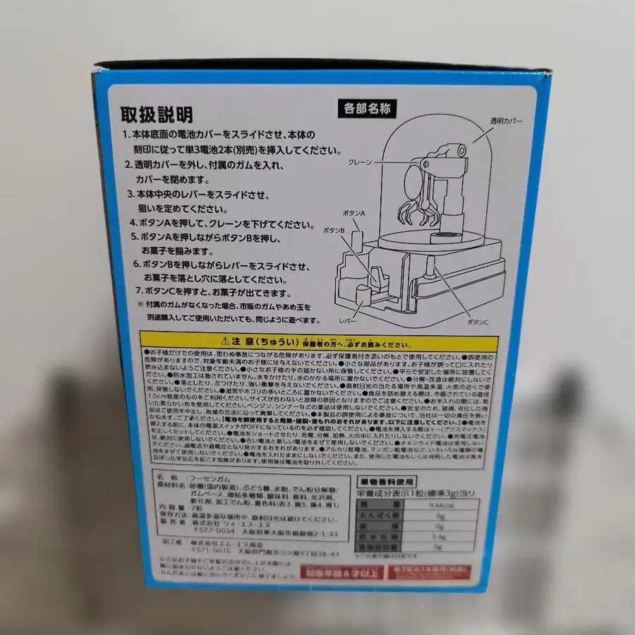 3번째 상품 이미지