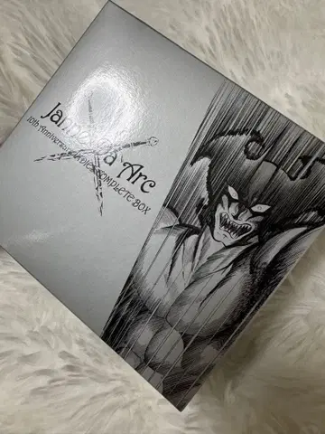 10th Anniversary INDIES COMPLETE BOX