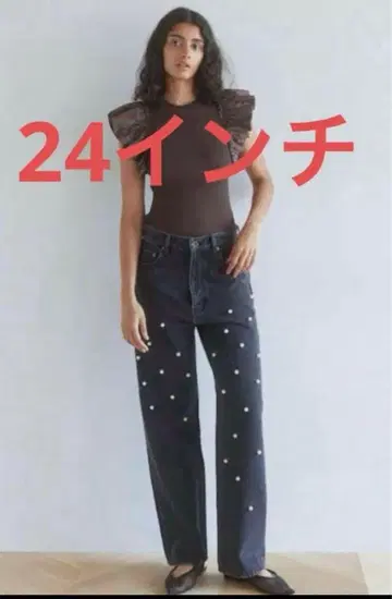 Searoomlynn 펄 비쥬 스트레이트 24inch 블랙