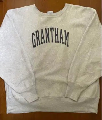 Champion Reverse Weave GRANTHAM XXL